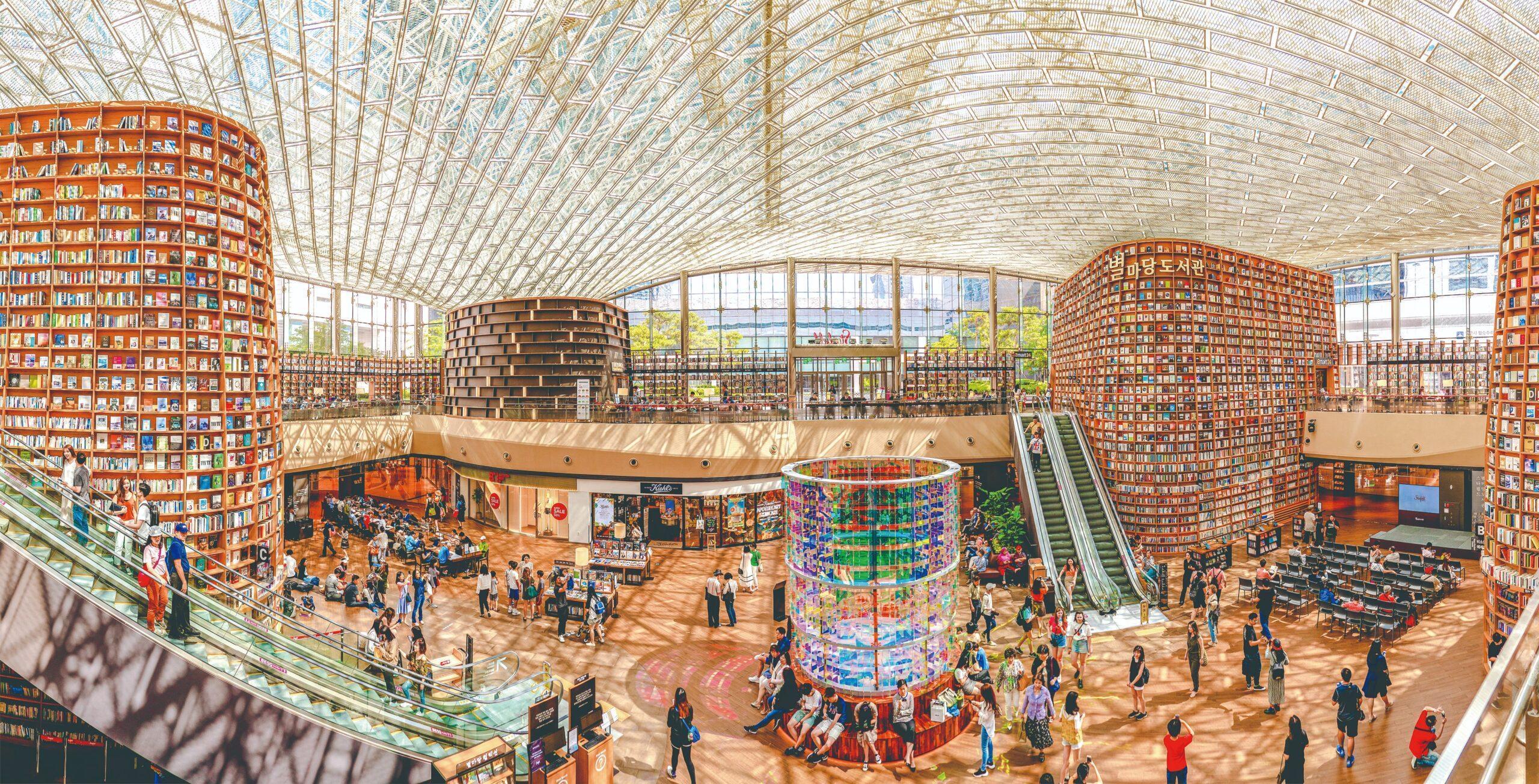 Thư viện Starfield – Tọa độ check in cực hot ở Hàn Quốc