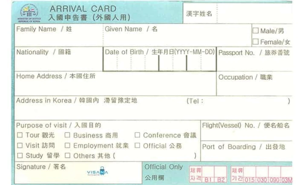 Thủ tục nhập cảnh Hàn Quốc cho du khách Việt Nam (Cập nhật mới nhất)