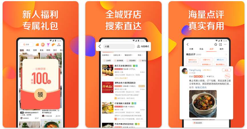 6 ứng dụng nhất định phải có khi du lịch Trung Quốc