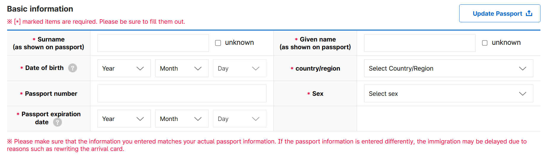 Tờ khai nhập cảnh Hàn Quốc (e-Arrival Card) 2026: Hướng dẫn chi tiết cho du khách Việt