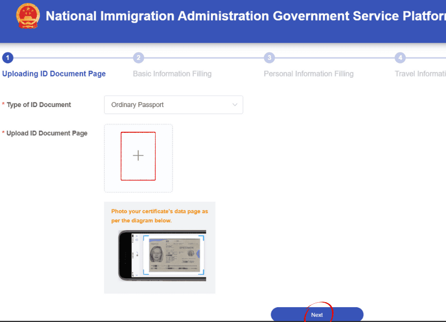 Hướng dẫn chi tiết khai báo nhập cảnh Trung Quốc online (CDAC) mới nhất 2026