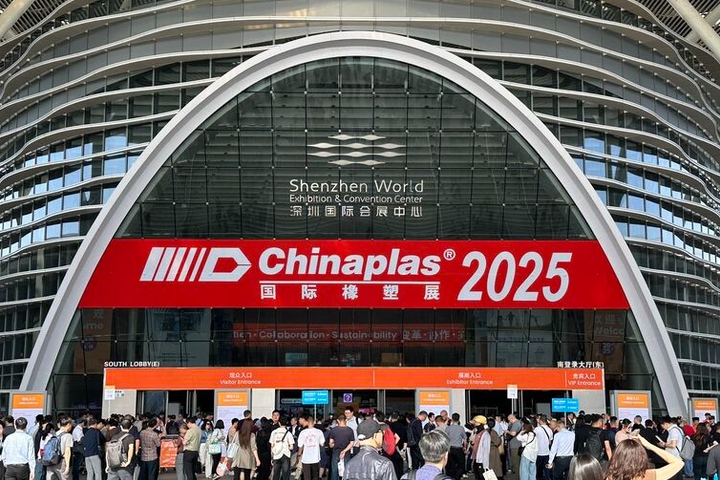 Chinaplas: Thông tin, lịch tổ chức & kinh nghiệm đi hội chợ nhựa lớn nhất châu Á